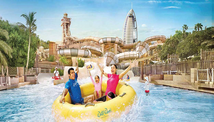 Wild Wadi